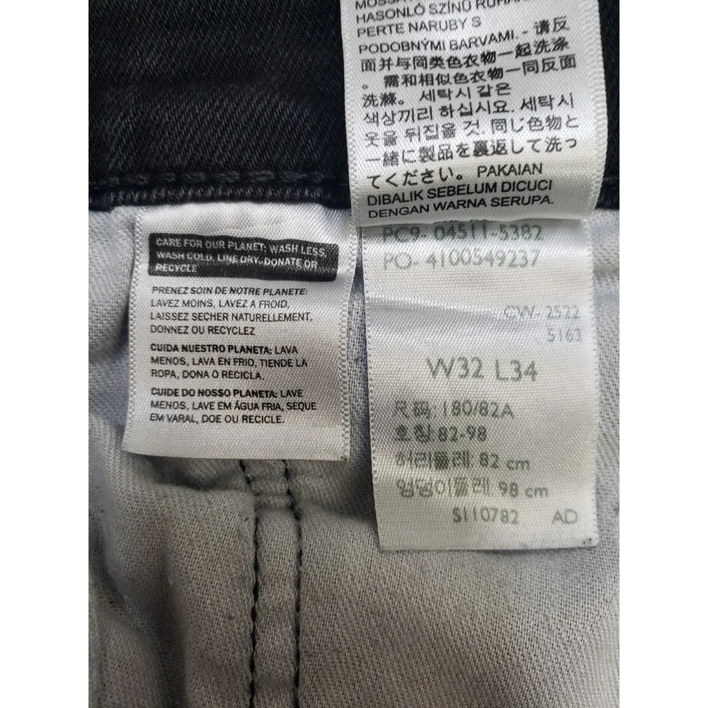 Levis thanks stopping